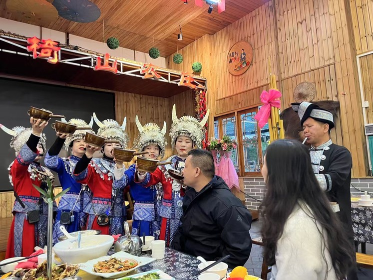 Mountain and Flowing Water Drinking Challenge Mountain and Flowing Water Drinking Challenge